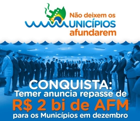 Read more about the article Municípios catarinenses receberão R$ 78 milhões com AFM adicional