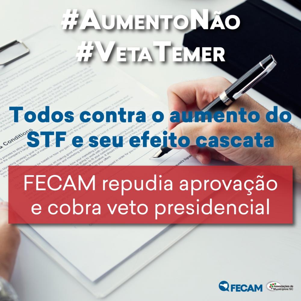 You are currently viewing Aumento do STF: FECAM cobra veto presidencial e mobiliza municipalistas