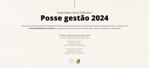 Read more about the article Convite para a Cerimônia de Posse – Gestão 2024​